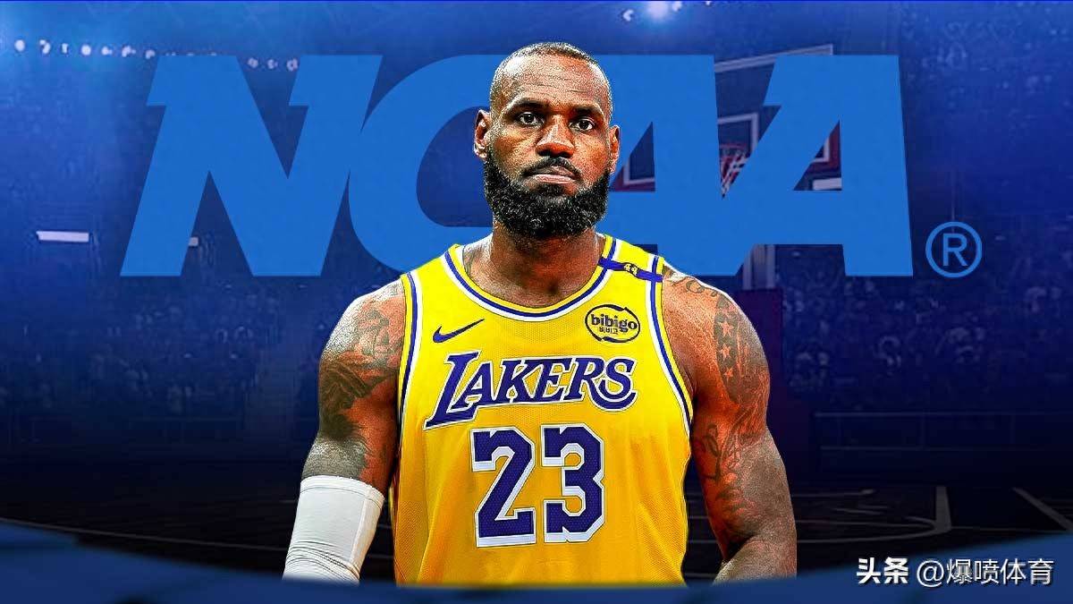 雅凯和阿森纳的传闻汇总：罗马诺、队报和法国媒体这么说（雅凯与阿森纳传闻全汇总：罗马诺、队报等法媒的最新说法）